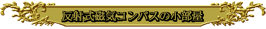 ˎCRpX̏